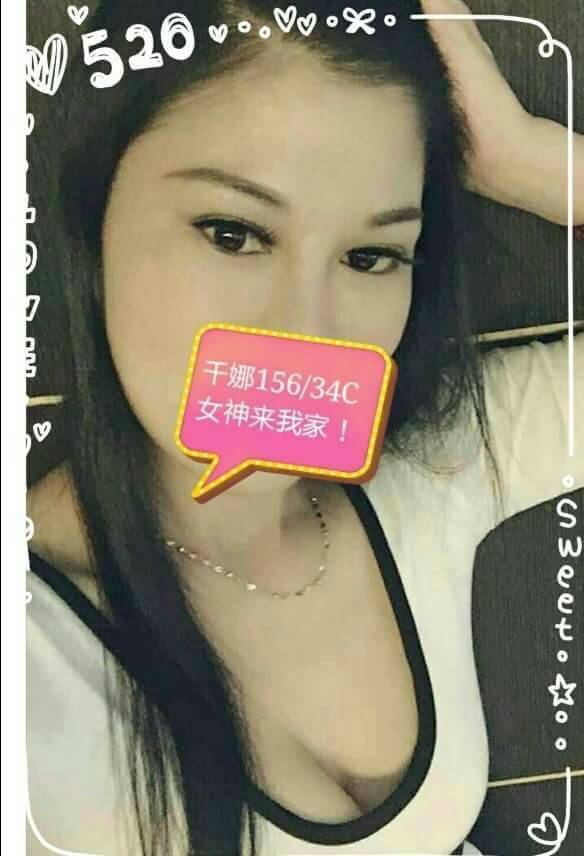 澎湖 玄雨 樓鳳 34F|27 擅長手推